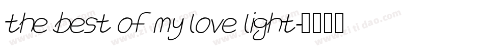 the best of my love light字体转换